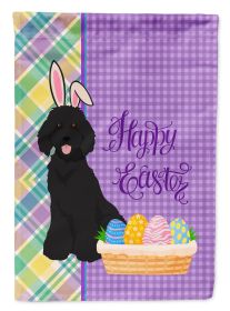 Standard Black Poodle Easter Garden Flag Mailbox Flag Decorative Yard Flag Banner Outside Patio Artwork Yard Flower Beds, Garden Size, Multicolor